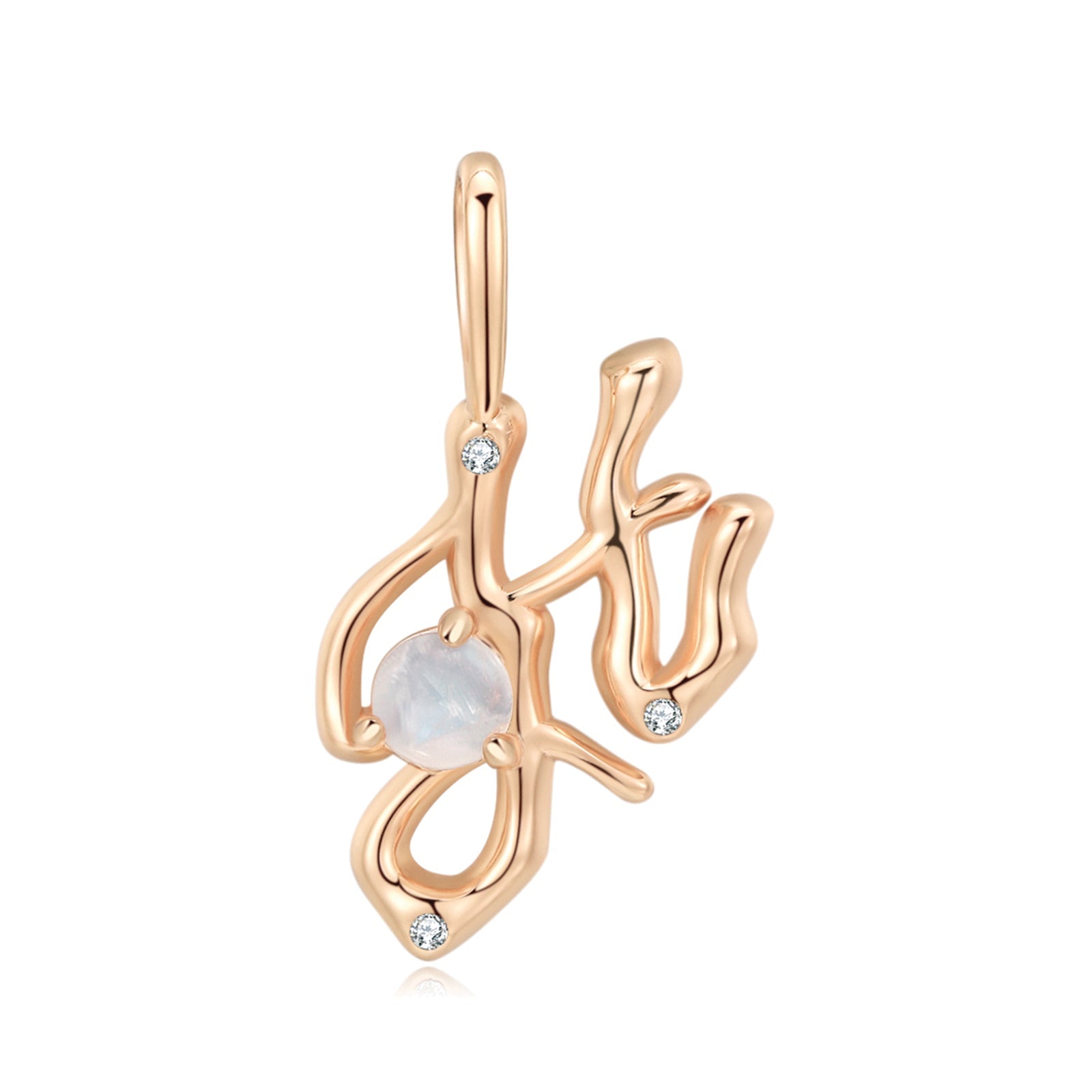 Moonstone Gold Letter Pendant - A to Z