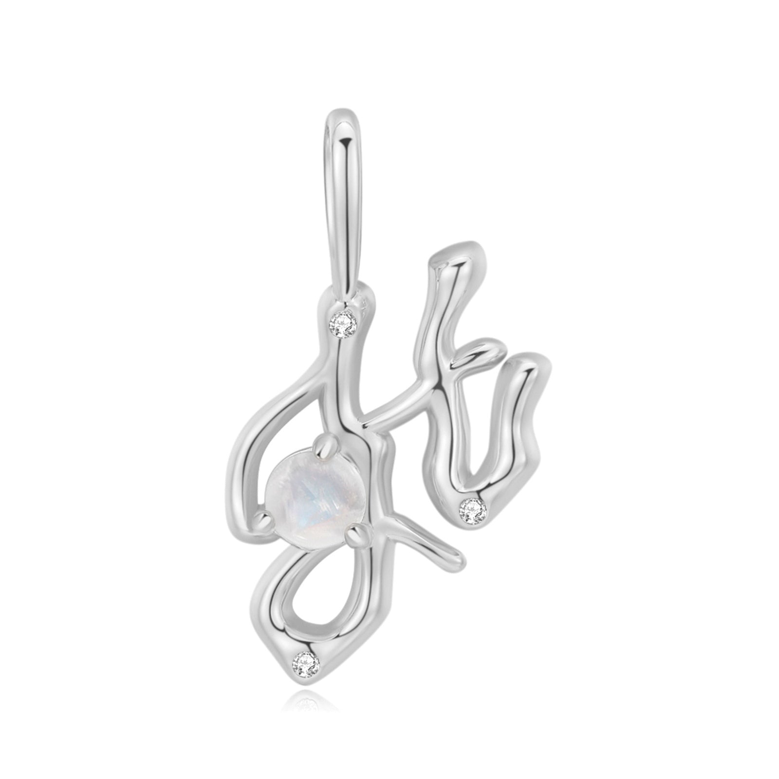 Moonstone Silver Letter Pendant - A to Z